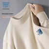 JEANSWEST LIFE Men's Semi-High Neck Knit Sweater