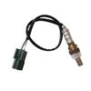 Nissan Infiniti Auto Sauerstoffsensor 226A1-AM601 226A1-AR210 - Kompatibles Modell