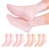 1Pairfoot Care Socks Silicone Moisturizing Gel Heel Socks Foot Care Protector