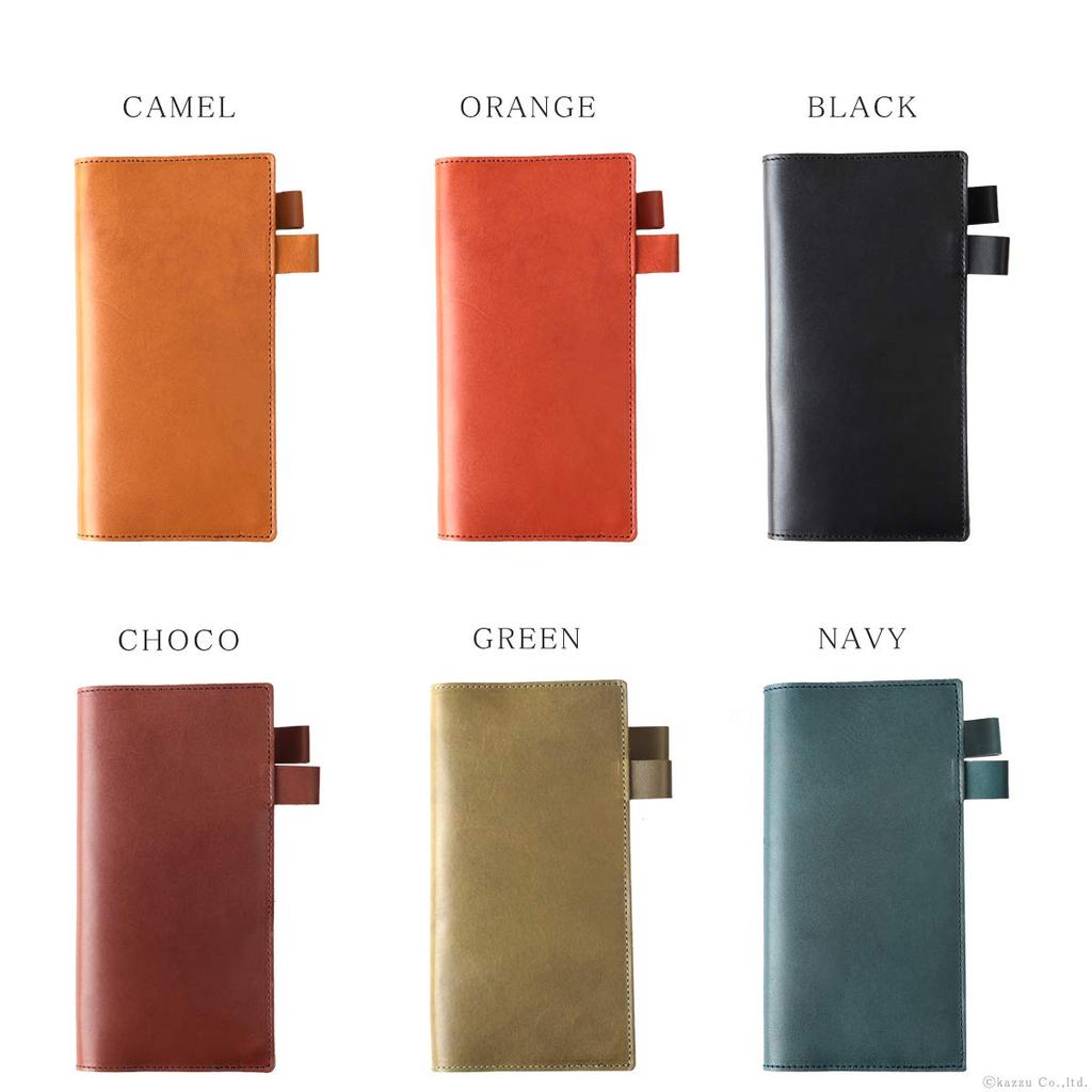 Slim-fit Notebook Cover, Made of Genuine Tochigi Leather, Made In Japan [HBNC-046W] (Green)