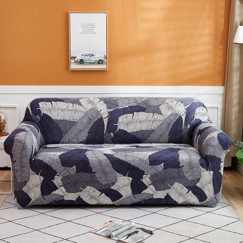 Floral Leaves Printed Soft Sofa Cover For 1/2/3/4 Seater Couches Excellent Fit And Stretch