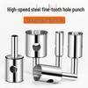 9.3mm High-Speed Steel Fine-Tooth Hole Saw