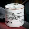 Fuchun Mountains Ceramic Puer Tea Storage Caddy