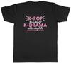 Ich liebe K Pop T-Shirt Ich liebe K Pop
