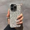Luxuriöse Leopard-Print Leder Handyhülle für iPhone 16, Vollschutz für iPhone 13/14