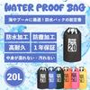 AWE THE OCEAN PACK (BLACK, 20L) - Official AWE Product. Waterproof and Dustproof Dry Bag, Drum-shaped, with New IPX6 Material, Shoulder Strap,