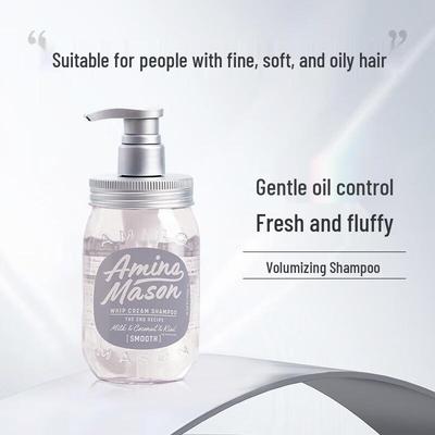 Amino Mason Volumizing Oil Control Aminozuur Shampoo