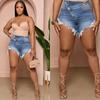 2024 Spring/Summer New Amazon High Waisted Sexy Fringed Denim Shorts For Women, Slim Fit And Slimming