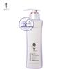 Adolph Fragrant Essential Oil Moisturizing Repair Shampoo