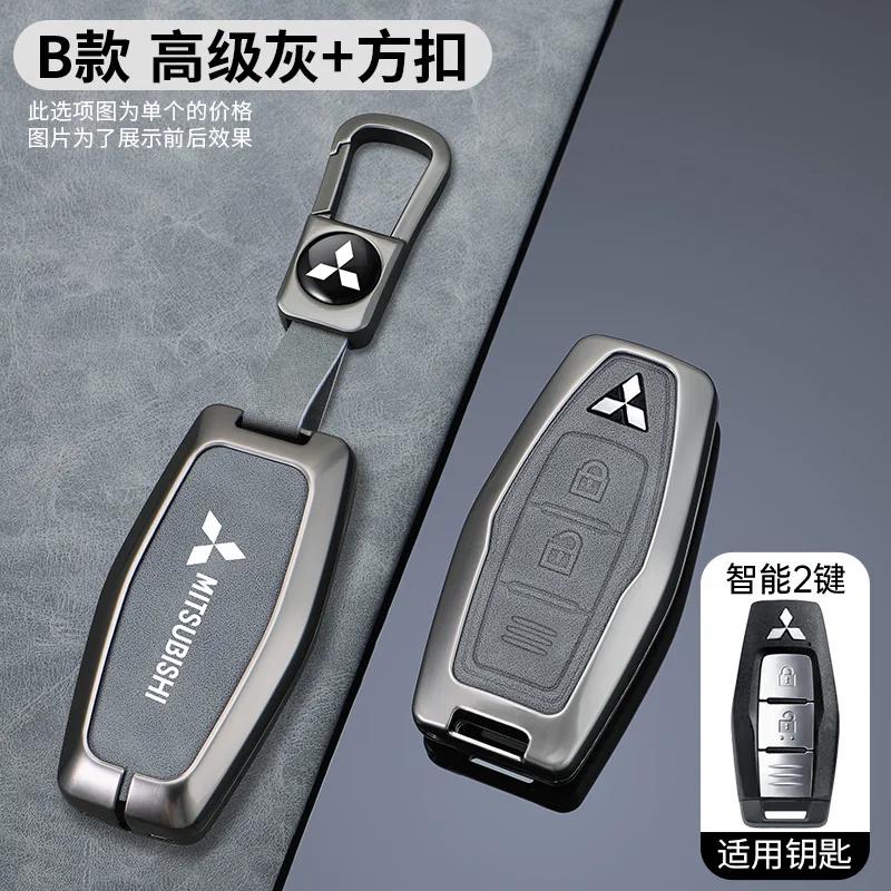 Guscio Portachiavi Auto in Pelle con 3 4 Pulsanti Portachiavi per Mitsubishi Outlander 2023 2022 Custodia Copri Chiave Intelligente per Auto Accessori AJ3