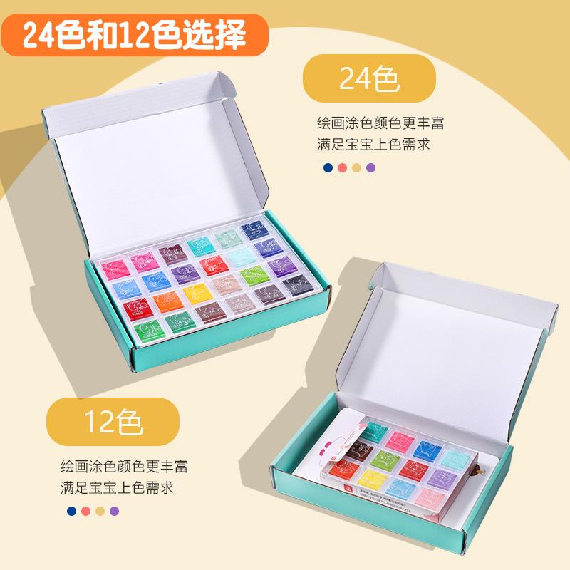 Children's Graffiti Finger Painting Card, Kindergarten Printing Pad Creative Painting, Interesting Coloring Painting, Finger Printing