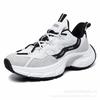 Korean Style Sports Shoes Dad Trendy Shoes Retro Going Out Commuting Heightening Casual Shoes