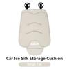 Car Universal Soft Seat Cover Ice Silk Cushion Anti Slip Storage Auto Seat Protect For KIA Cerato Soul Venga Forte Spectra udrgf