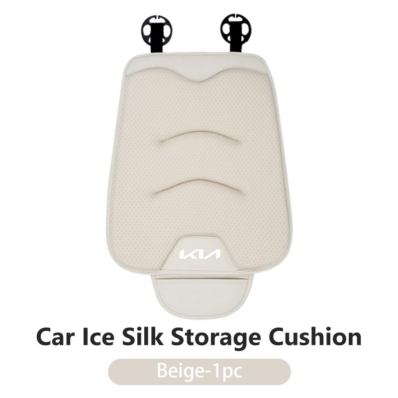 Car Universal Soft Seat Cover Ice Silk Cushion Anti Slip Storage Auto Seat Protect For KIA Cerato Soul Venga Forte Spectra udrgf