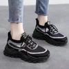 Women's  Patchwork Knit Chunky Sneakers Breathable Lace-up Platform Casual Shoes