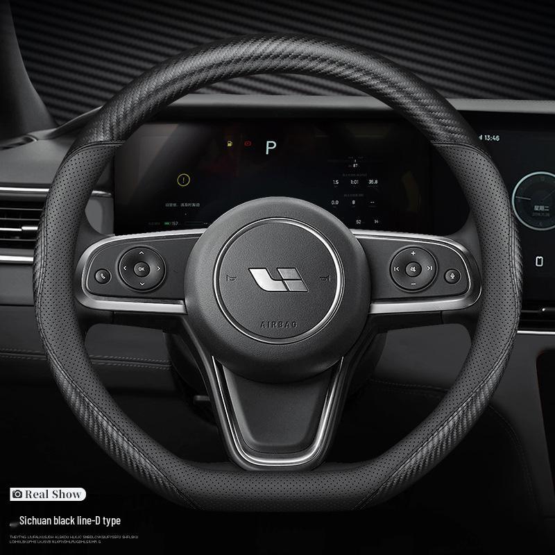 Ideal ONE Carbon Fiber & Genuine Leather Steering Wheel Cover - All Seasons