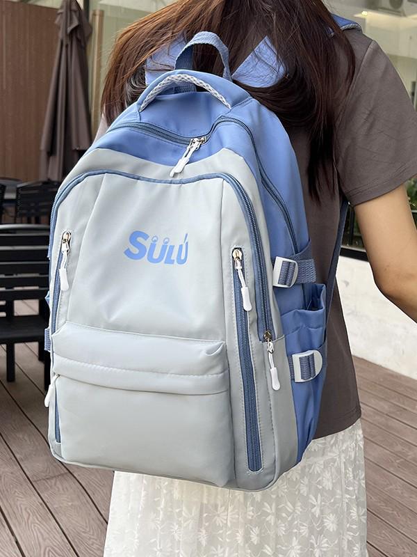 Damen Retro Farbblock Rucksack für Studenten (Grosse Kapazität)