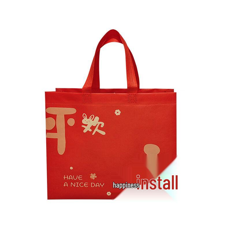 ZISIZ Festive Red Gift Bag