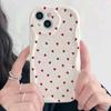 Funda de Teléfono Roja con Corazón para Pantalla Completa para iPhone 17 Pro Max/16/15/14/13 Pro