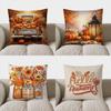Home Decor Pumpkins With Spots And Autumn Leaves Pillow Pattern Cushion Cover Suitable For Sofa Bedroom Car Pillow Cover