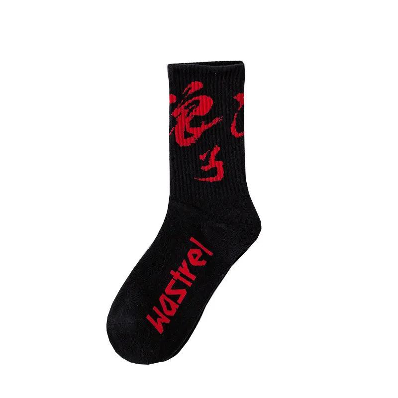 Long Tube Male Japanese College Style Harajuku Korean Sports Female Couple Mens Socks High Top Female Trendy Cotton Socks