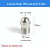 High-Pressure Stainless Steel Anti-Clogging Fan-Shaped Blow-Off Nozzle