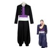 Anime Jujutsu Kaisen Todo Aoi Cosplay Kostüm Erwachsene Top Hosen Todo Aoi Uniform Halloween Karneval Set Party Schwarz Anzug