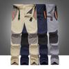 Summer Quick-drying Trousers Outdoor Hiking Trousers Elastic Thin Section Quick-drying Trousers Fashion Climbing Trousers Large Size Colour Blocking