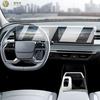 Pentru mașina KGM Actyon 2025 ecran LCD Anti amprentă mat PPF TPU film Protector ecran navigare auto accesoriu de modificare