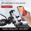 Navigation Plate Bracket Eight Claws Mobile Phone Holder for Motorcycle Scooter A&TV E-Bike Cell Phone Bracket GPS Stand Bar(Black2)(Black1)