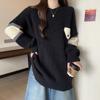 Spring Autumn New Lazy Style Fashion Color Matching Design Casual Sweater Women's Medium Long Knitted Top Trendy