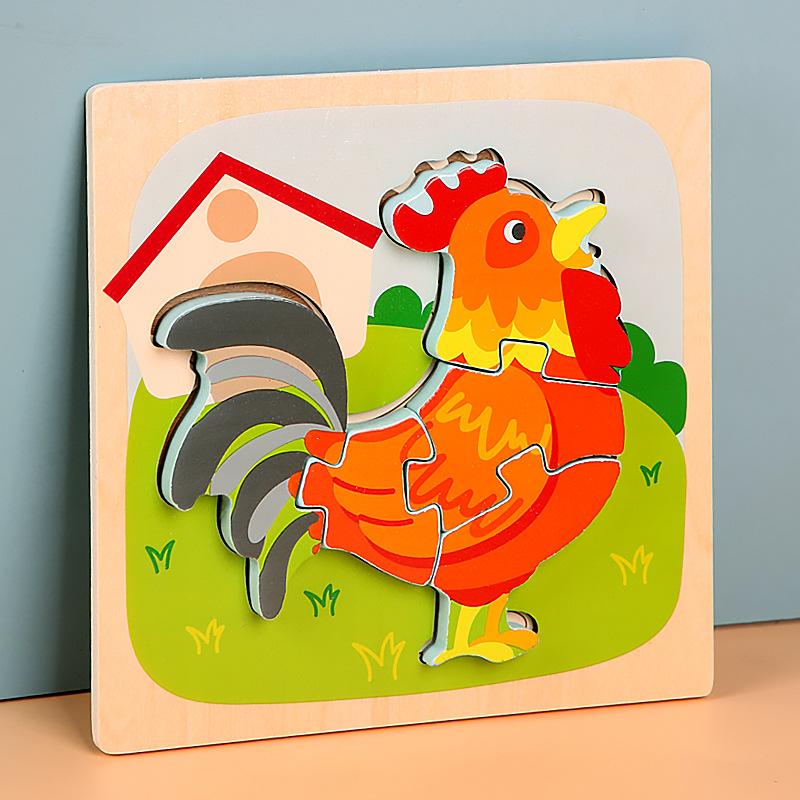 Wooden Toys/children's Cartoon Three-dimensional Puzzle/training Concentration/early Education Building Blocks/animal Puzzle Toys