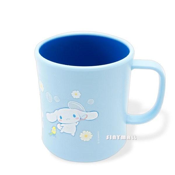 Lilpang Cinnamoroll Kiyo Double Color Handle Cup L, gemischte Farben, 1 Stück