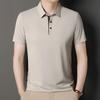 Summer Men S Ice Silk Short Sleeve Polo Shirt Loose Solid Color