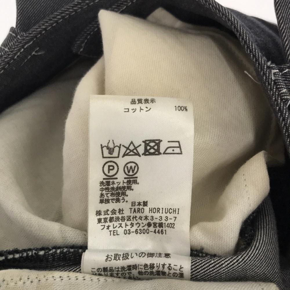 TARO HORIUCHI Fabriqué au Japon Pantalon en jean 1 gris Femme Occasion