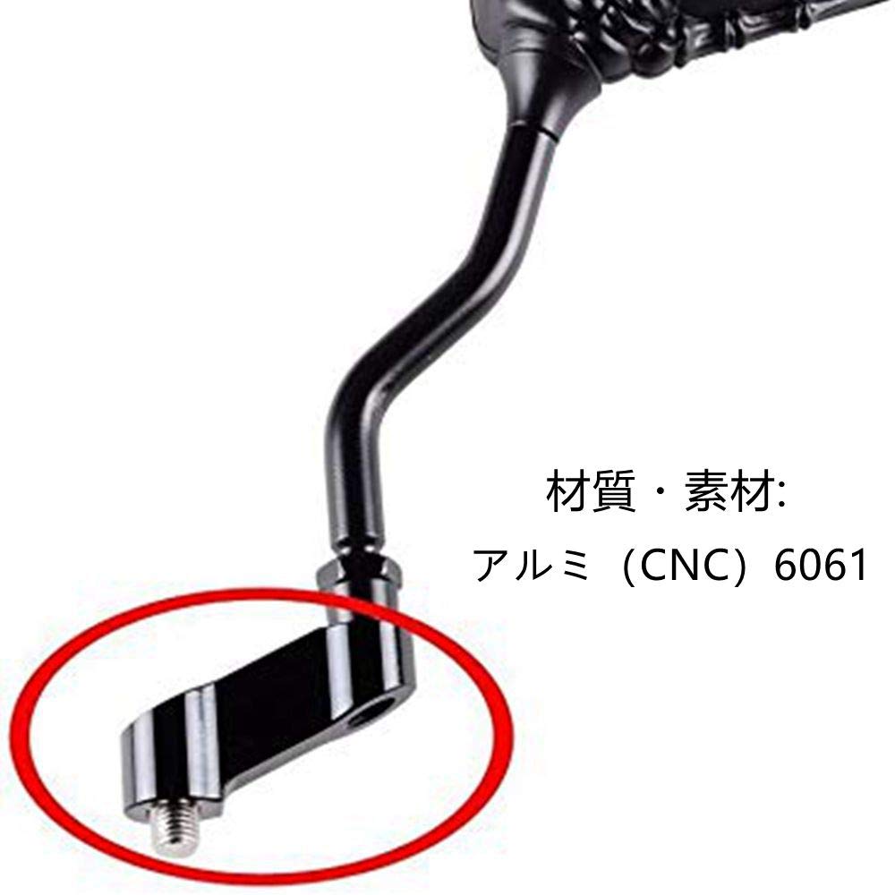 Semimo Bike Mirror Offset Holder Mirror Holder Universal 10mm Positive