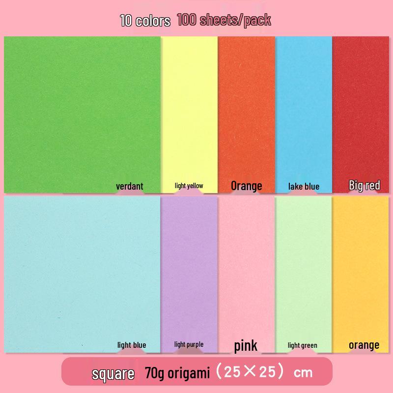 Pătrate Colorate Cocori Origami pentru Copii & Pachet Artizanal Brad de Crăciun