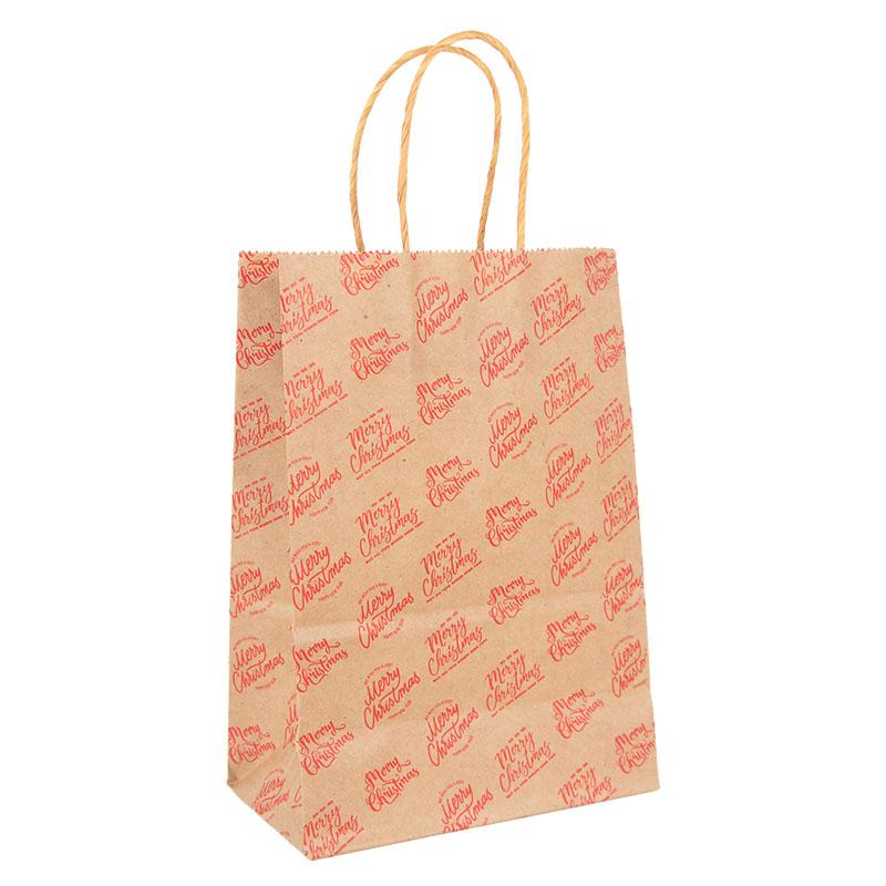 5pcs Kraft Paper Gift Bags Merry Christmas Candy Cookie Packaging Bag Boxes Natal Kids Favors New Year Party Decoration