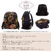 Made In Japanese Gobelin Daruma Birthday [creareki] Women's Backpack, Multifunctional, Stylish, Casual, Lightweight, Japan, Style, Weave, Backpack,