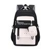 Mittelschultasche für Mädchen einfache moderne Schultasche Grundschultaschen Schüler große Kapazität wasserdichte Laptop-Rucksack