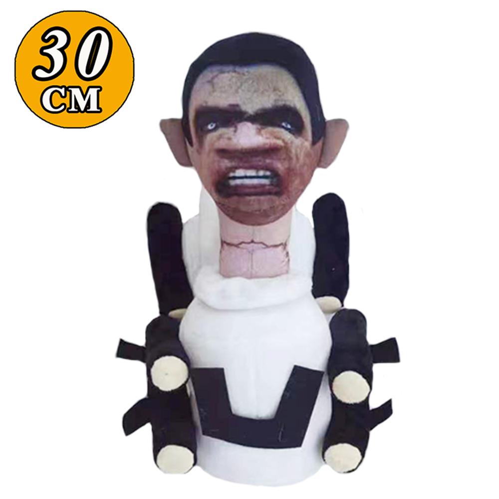 Bathroom Drop Toy Soft Camera Tv Yeah Yeah Yeah Titan Camcordeman Music Doll Man Toilet Plush Toys