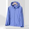 UPF 50+ Women's Summer Outdoor Breathable Anti-UV Ice Silk Sunscreen Jacket