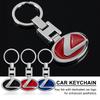1Pcs Car Keychain Zinc Alloy Key Ring Accessories for Lexus 250 300 RX 300 350 US 200 GX 400 460 LX GS450H GS350 ES 350 300H NX300