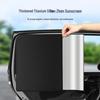 Magnetic Car Sunshade Curtain for Side Windows - Sun Block, Heat Insulation, Privacy Protection.