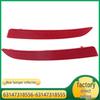 BMW 5 Series Rear Bumper Reflector Light (Part Numbers: 63147318556, 63147318555)