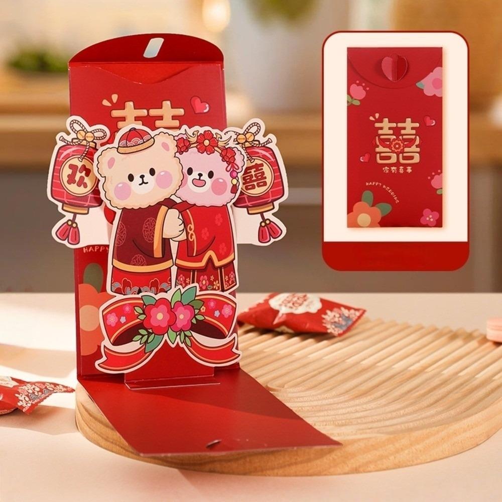 Blessing Words 3D Creative Red Envelopes Spring Festival New Year Money Bag Lady Girls Women