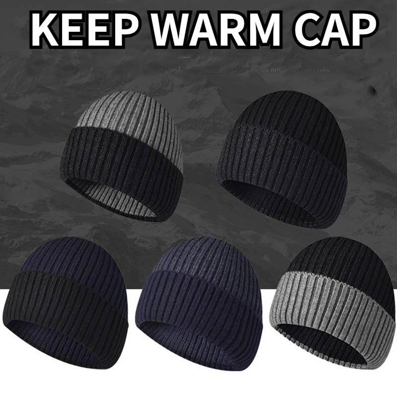 Men's and Women's Knitting Hats Warm Wool Hats Curled Brim Hats Outdoor Round Top Pullover Hats