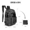 pack all Lightweight Backpack Folding Backpack Water Repellent Hiking Daypack 18L Compact Outdoor Travel Convenient Goods (Black)