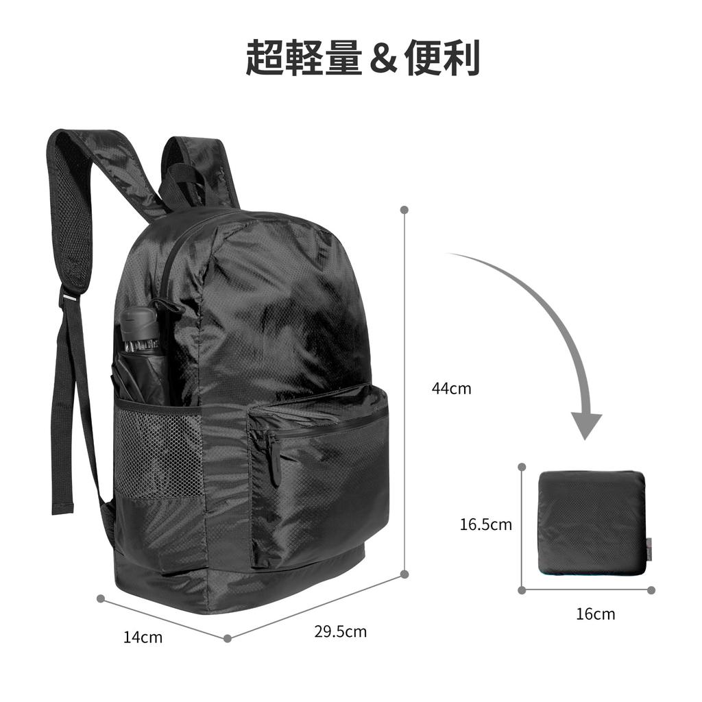 pack all Lightweight Backpack Folding Backpack Water Repellent Hiking Daypack 18L Compact Outdoor Travel Convenient Goods (Black)