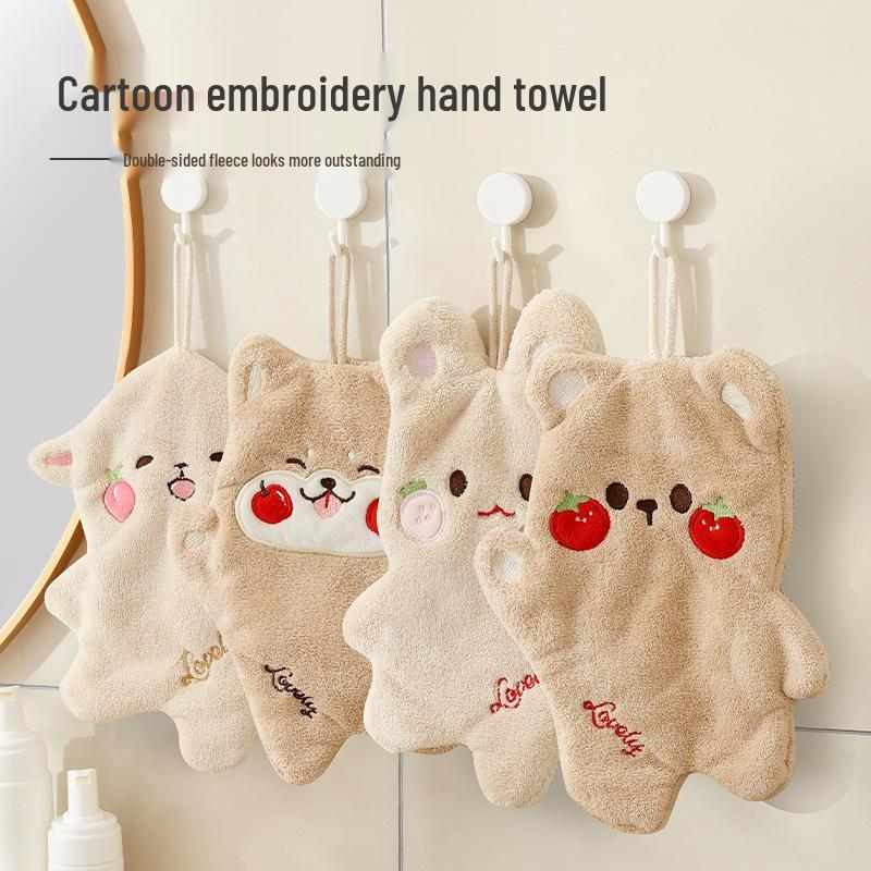 Children's Cute Cartoon Cat Coral Fleece Double Layer Absorbent Hand Towel